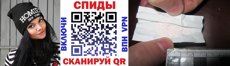 где купить наркоту Любань АМФ Розовый