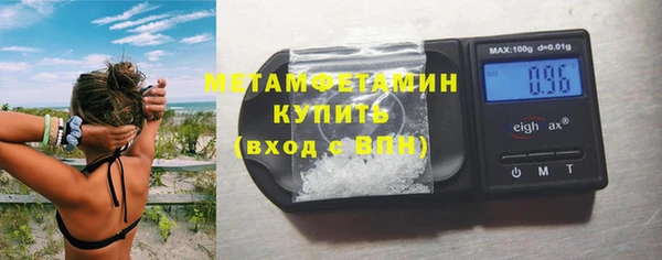 эйфоретик Семикаракорск