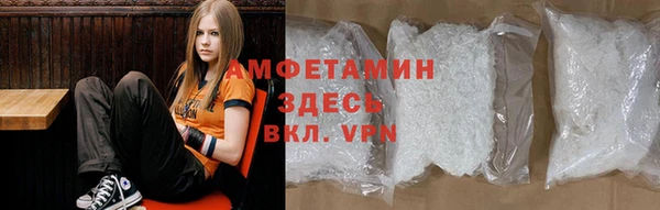 дистиллят марихуана Зеленодольск