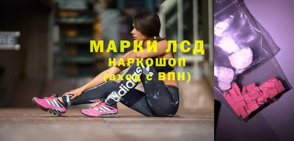 эйфоретик Семикаракорск