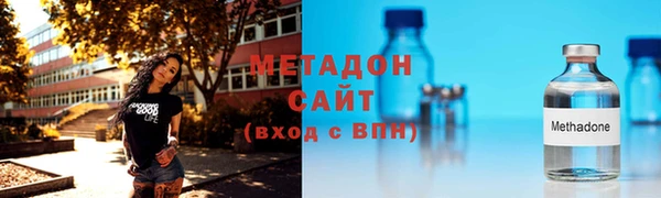 ПСИЛОЦИБИНОВЫЕ ГРИБЫ Семилуки