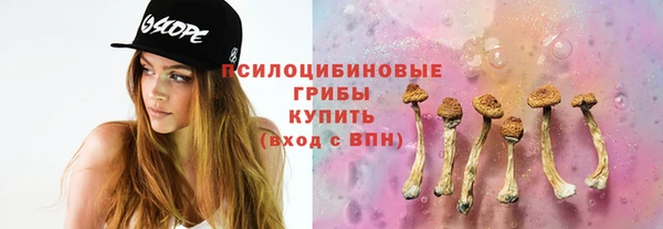 дистиллят марихуана Зеленодольск