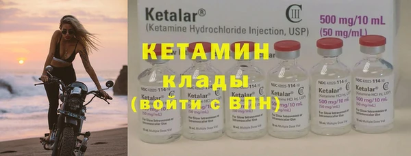 ПСИЛОЦИБИНОВЫЕ ГРИБЫ Семилуки