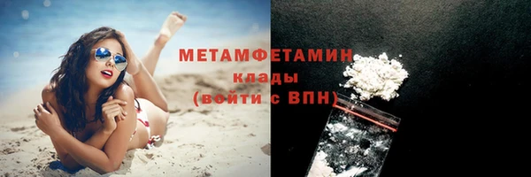 эйфоретик Семикаракорск
