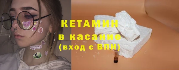 дистиллят марихуана Зеленодольск