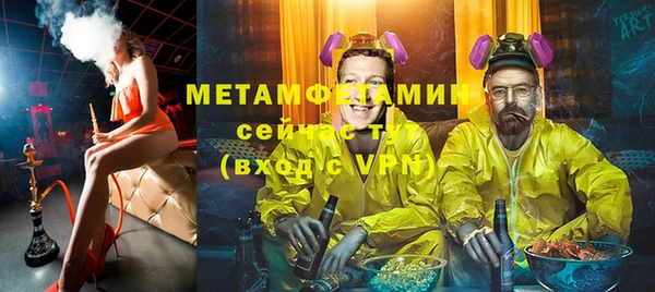 ПСИЛОЦИБИНОВЫЕ ГРИБЫ Семилуки