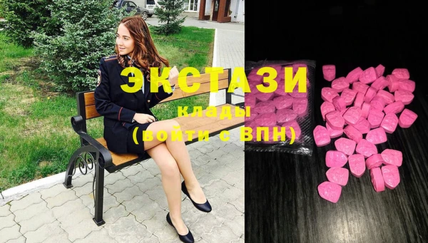 дистиллят марихуана Зеленодольск
