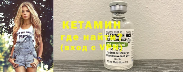 дистиллят марихуана Зеленодольск