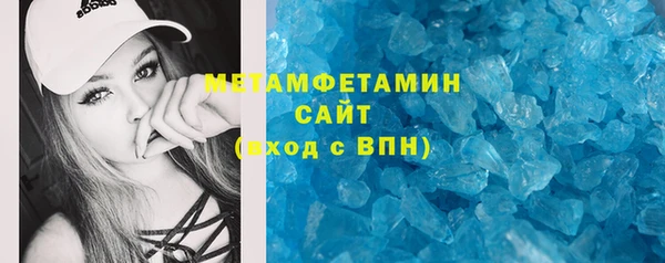 прущие грибы Зерноград
