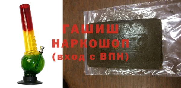 эйфоретик Семикаракорск