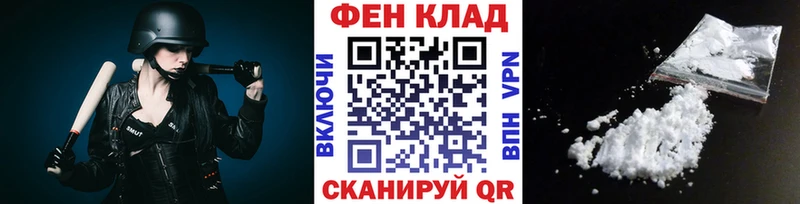 Первитин кристалл  Любань 