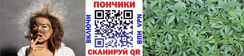 Бошки марихуана тримм  mega ССЫЛКА  Любань 